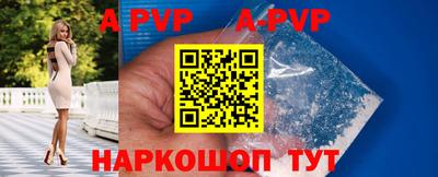 гашиш Волжск