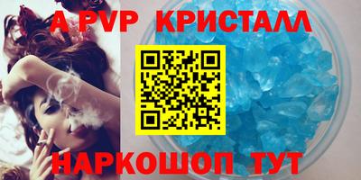 гашиш Волжск