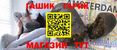 spice Волжский