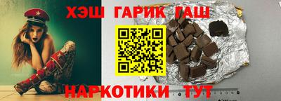 меф VHQ Аргун