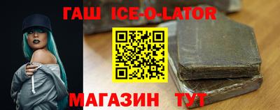 твердый Волгодонск