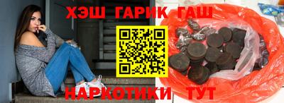 spice Волжский
