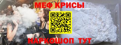 гашиш Волжск