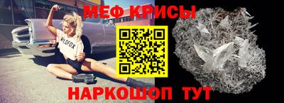 круглые Апшеронск