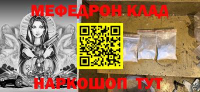 твердый Азнакаево