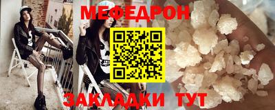гашиш Волжск