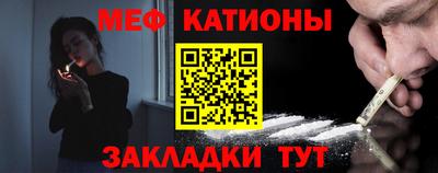 spice Волжский