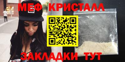 твердый Волгодонск
