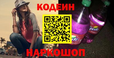 твердый Волгодонск