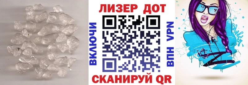 дарк нет клад  hydra tor  Кондопога  где можно купить   Лсд 25 экстази кислота 