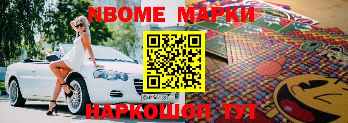 Купить наркотики  ГАШ  COCAIN  Канабис  MDMA  Амфетамин   Вход с VPN  ЭКСТАЗИ  Меф   Кондопога  ГАШИШ  Альфа ПВП СОЛЬ кристаллы 