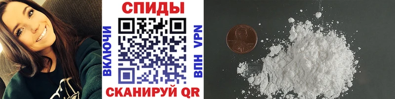 Первитин Декстрометамфетамин 99.9% Кондопога